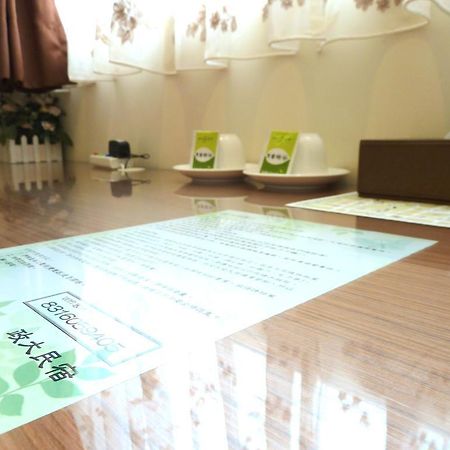Zheng Da Homestay Hualien Dış mekan fotoğraf