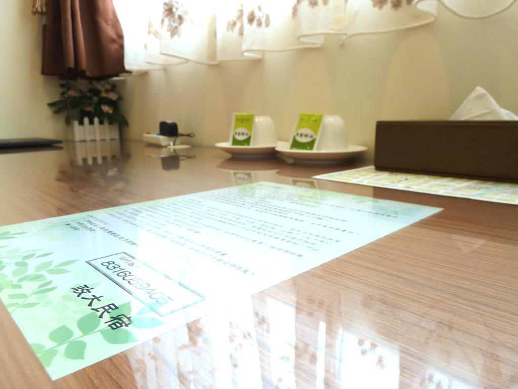 Zheng Da Homestay Hualien Dış mekan fotoğraf